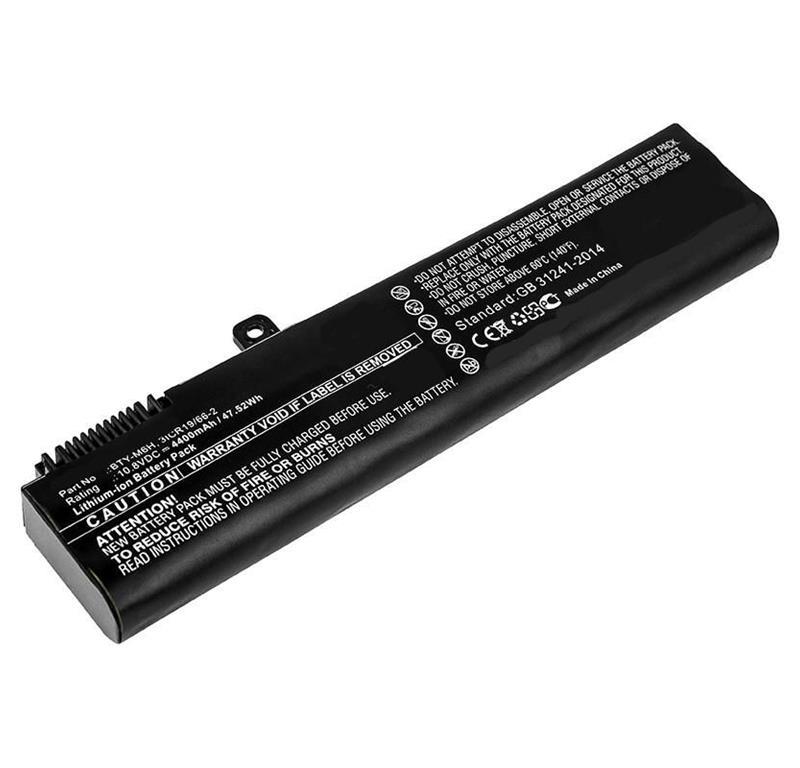 CoreParts Baterija za prenosnik MSI 47.52Wh
