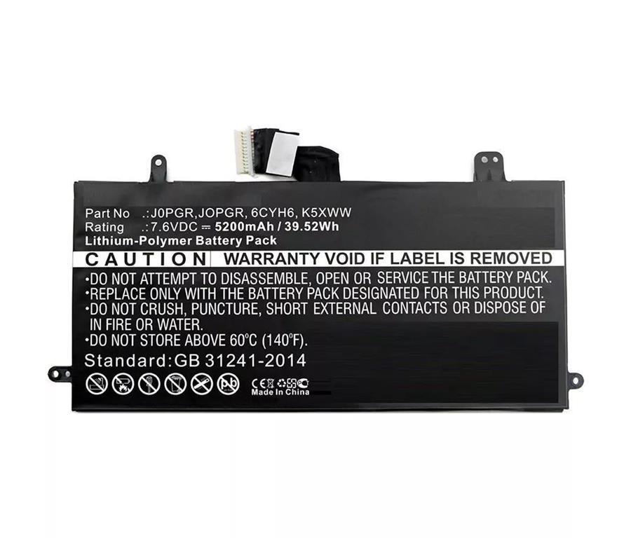 CoreParts Baterija za laptop Dell 32.00Wh Li-Pol