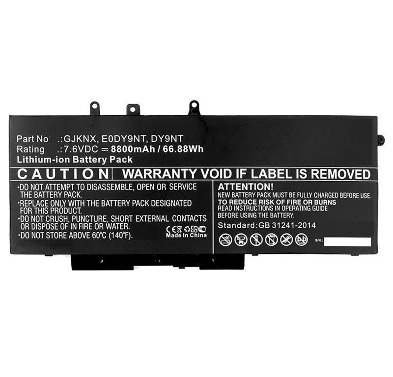 CoreParts Baterija za laptop za Dell 45.60Wh