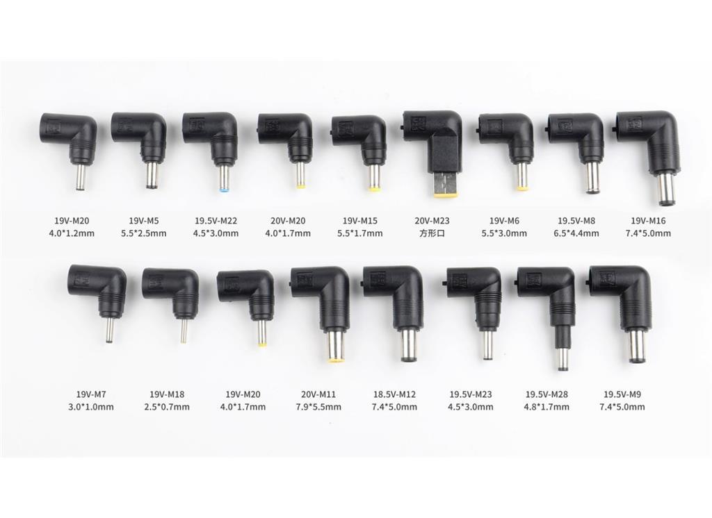 CoreParts Univerzalni adapter za napajanje