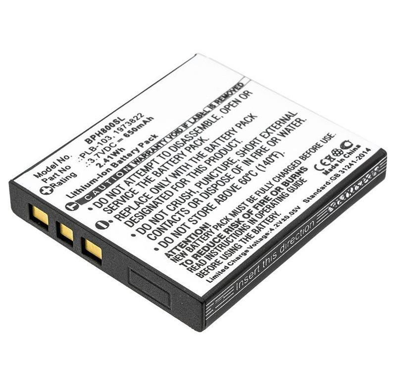 CoreParts Baterija 2.41Wh Li-ion 3.7V 650mAh crna