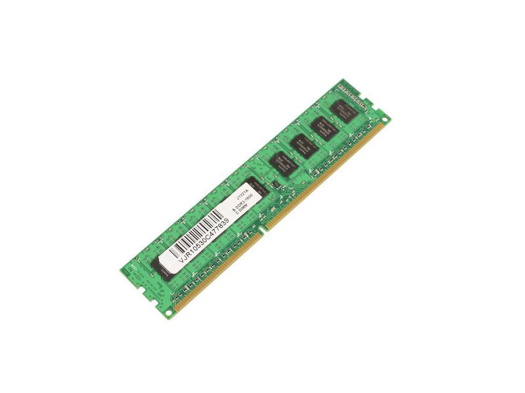 CoreParts 4GB memorijski modul 1600Mhz DDR3 Major