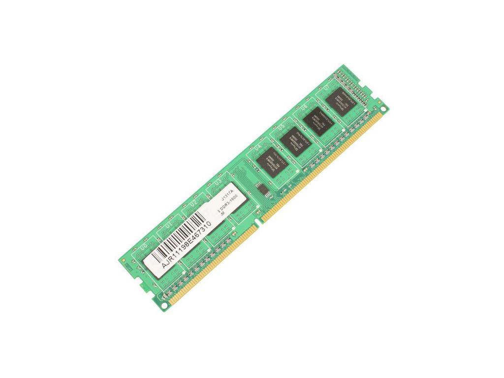 CoreParts 4GB memorijski modul 1600Mhz DDR3 Major