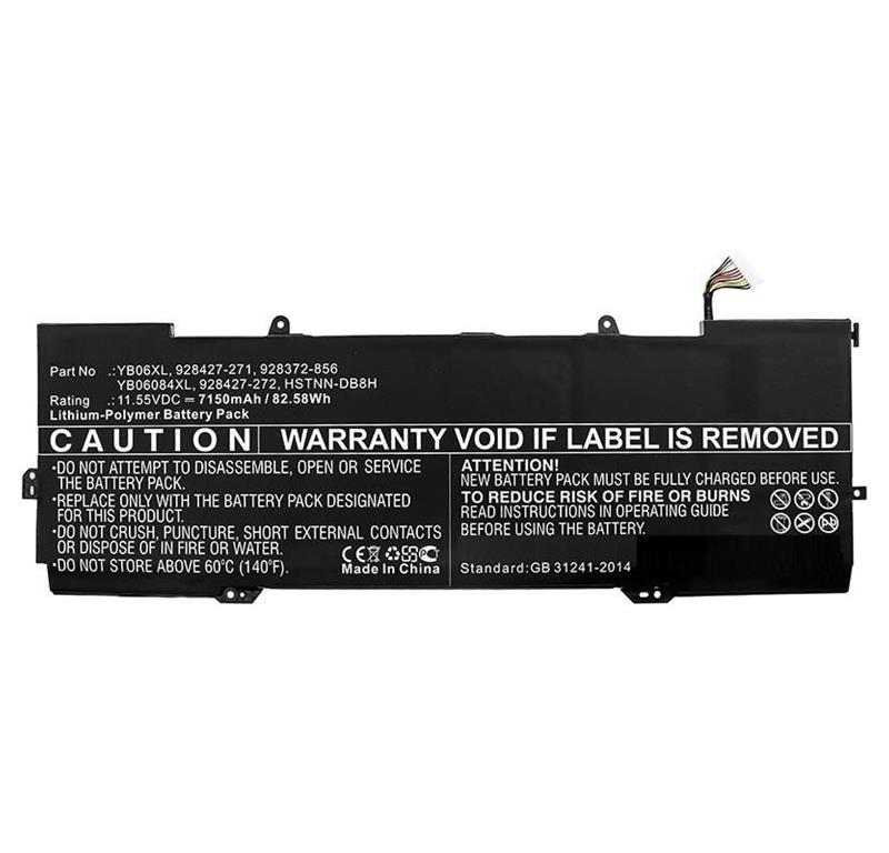 CoreParts Baterija za laptop HP 79.00Wh Li-ion