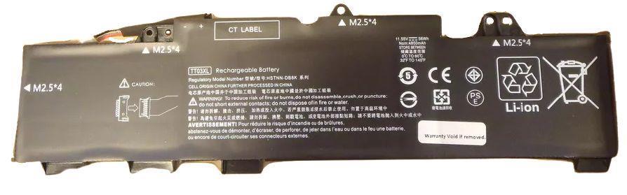 CoreParts Baterija za laptop HP 48.84Wh 3Cell