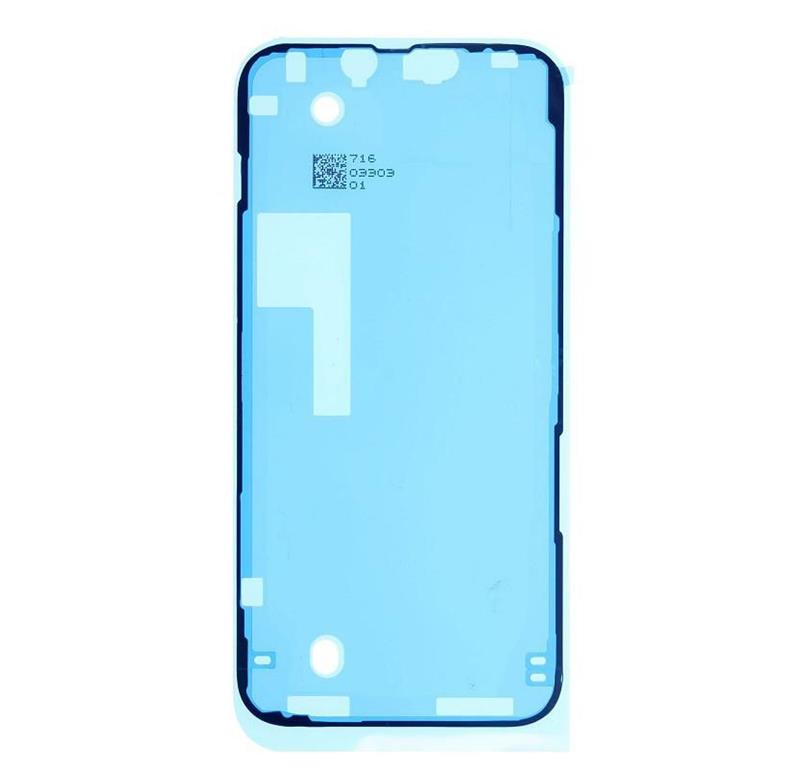 CoreParts Originalni novi vodootporni ljepljivi