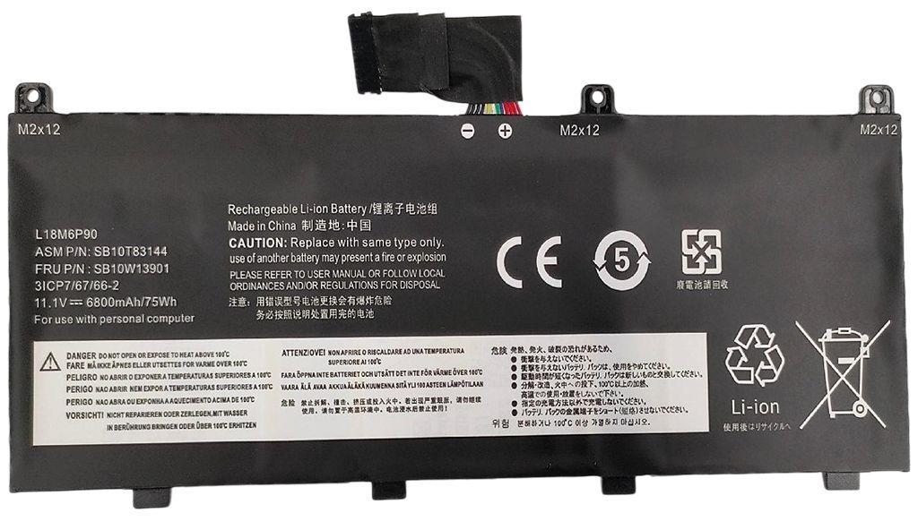 CoreParts Baterija za prenosnik Lenovo 75.48Wh
