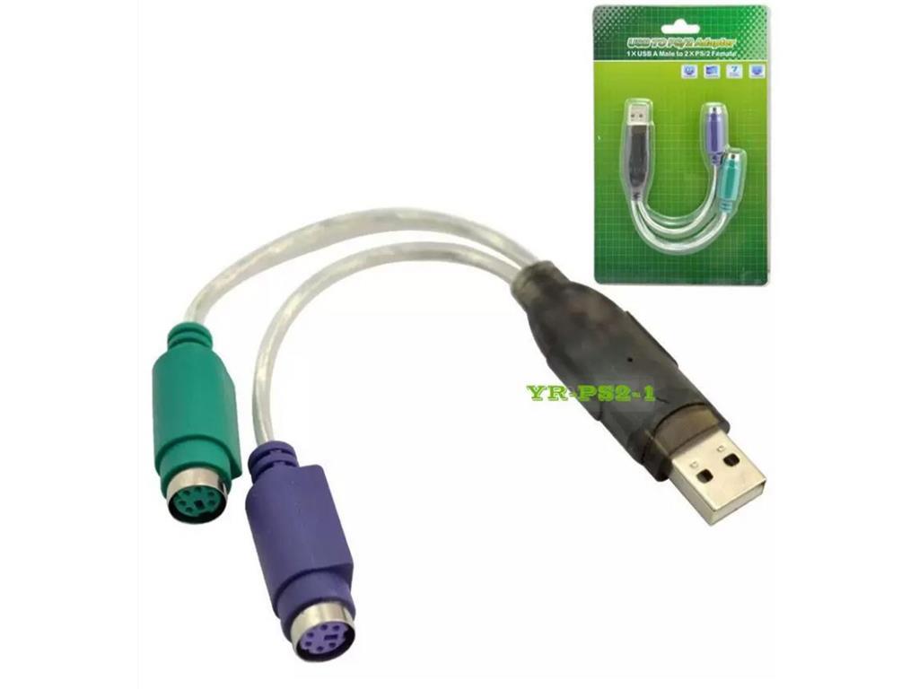 MicroConnect USB A - konverter 2x PS/2 0,3m