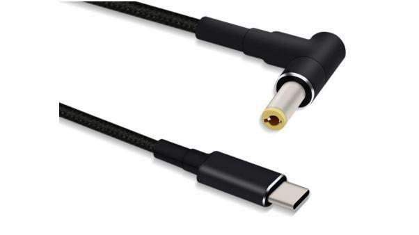 MicroConnect USB-C - DC 5,5*2,5mm 20V 5A, 1,2m
