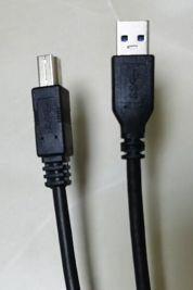 MicroConnect USB 3.0 A (muški) - B (muški)