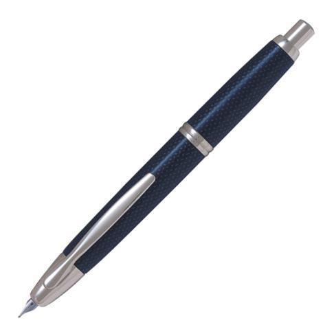 Pilot Nalivno pero CAPLESS RHODIUM, BARVE